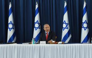 Год назад Нетаньяху заявил о намерении назвать новое поселение на Голанских высотах в честь Трампа