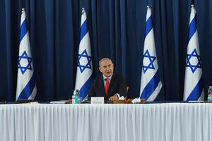 Рік тому Нетаньяху заявив про намір назвати нове поселення на Голанських висотах на честь Трампа