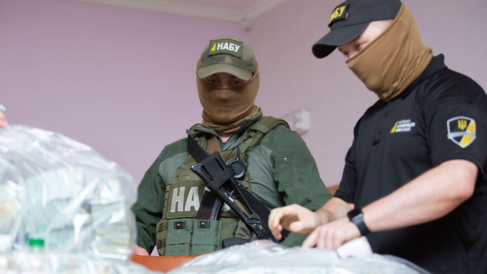 Рекордная взятка предназначалась руководству САП и НАБУ за закрытие дела о присвоении стабилизационного кредита