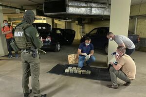 Затримання відбулося на парковці податкової служби столиці