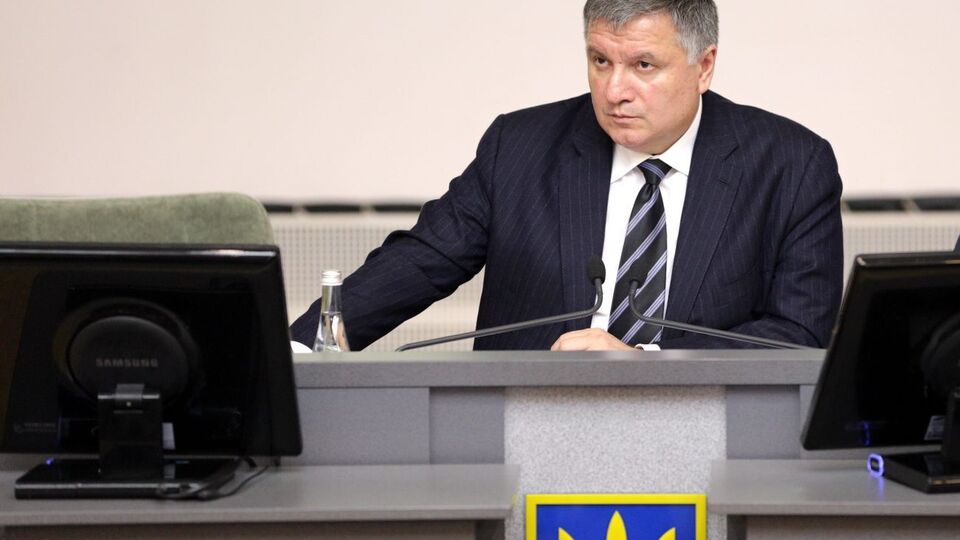 Аваков возглавляет МВД с 2014 года