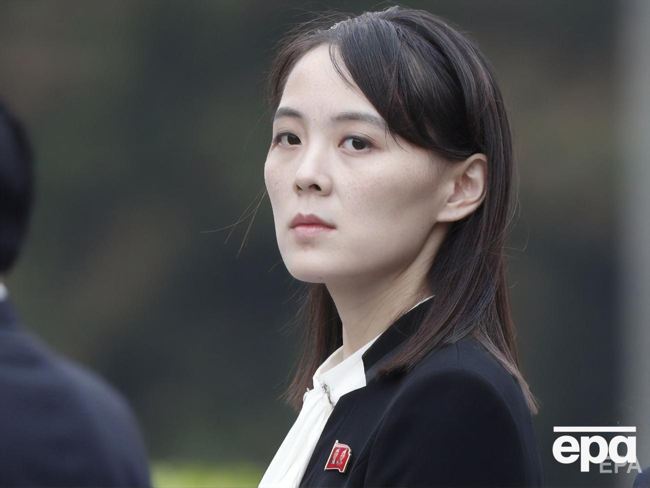 Ким Е Чжон, младшая сестра Ким Чен Ына, занимает высокий партийный пост