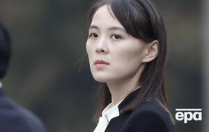 Ким Е Чжон, младшая сестра Ким Чен Ына, занимает высокий партийный пост