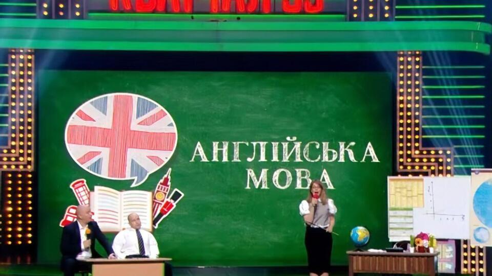 У "Дизель Шоу" заявили, що "Квартал 95" повторив їхній жарт п'ятирічної давності