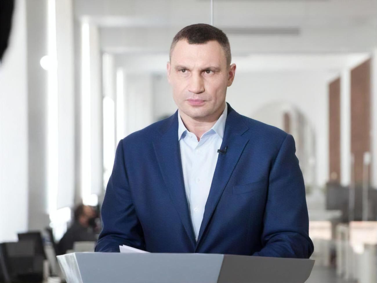 Сьогодні Кличко повідомляв, що директорка однієї з київських шкіл отримала позитивний результат тесту на COVID-19, але нікому про це не сказала і продовжувала працювати