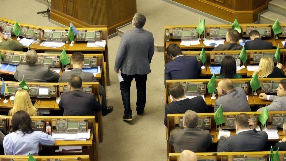 Разом 247 народних депутатів "Слуги народу" задекларували 1,1 млрд грн