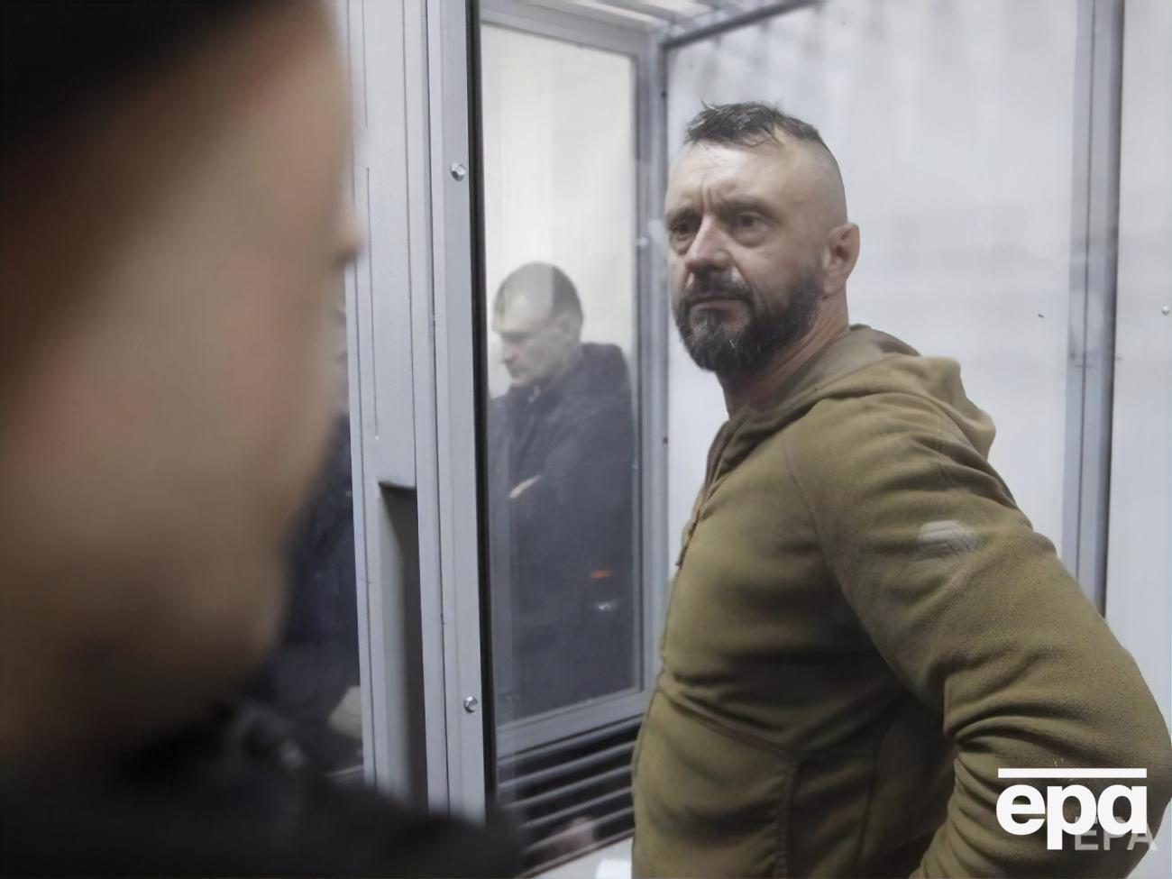Антоненко перебуває під вартою із грудня 2019 року