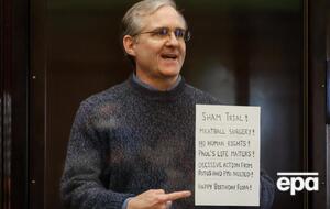 Уилан заявил, что обжалует приговор