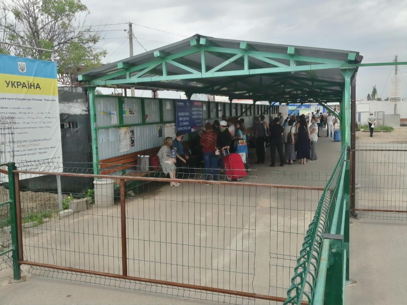 Держприкордонслужба повідомила, що російські окупанти перешкоджають нормальному функціонуванню гуманітарних дорожніх коридорів на Донбасі