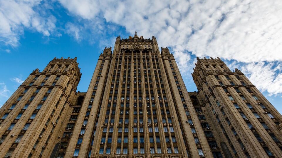 МИД РФ объявил персонами нон грата двух чешских дипломатов