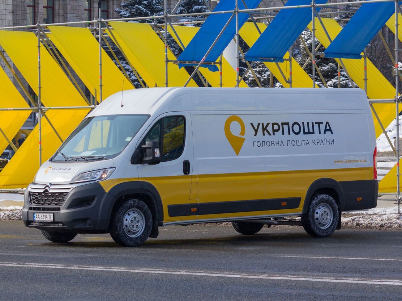 "Укрпошта" одержить грант у межах програми Всесвітнього поштового союзу