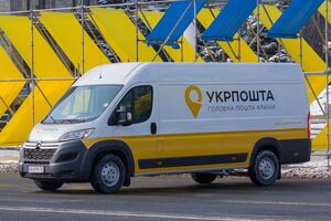 "Укрпошта" одержить грант у межах програми Всесвітнього поштового союзу