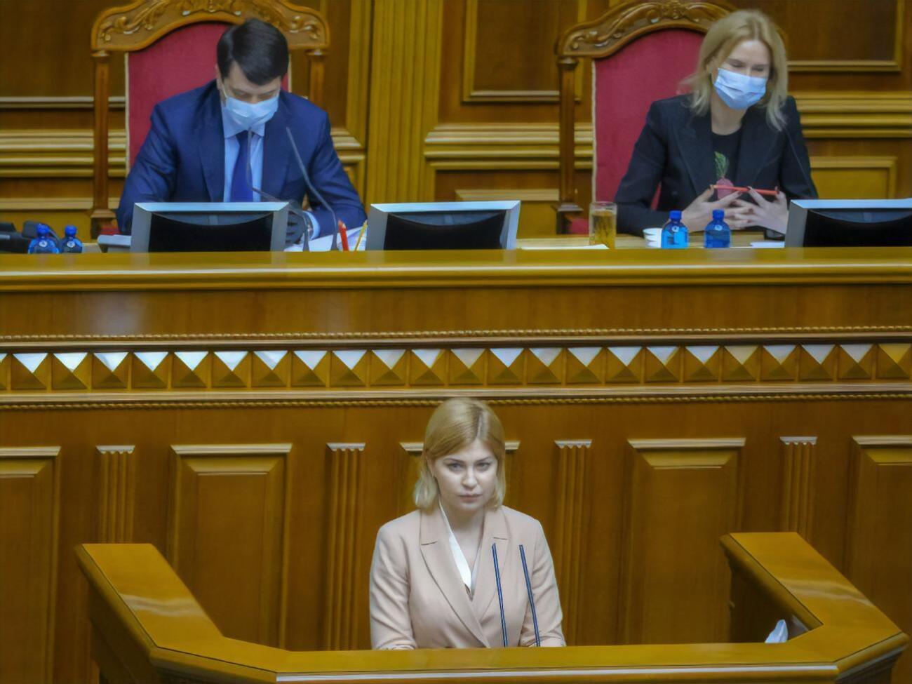 Стефанішину (на трибуні) 4 червня призначили віцепрем'єром із питань євроінтеграції