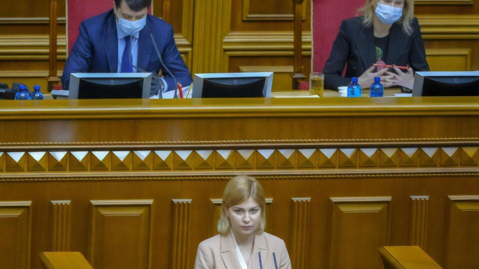 Стефанішину (на трибуні) 4 червня призначили віцепрем'єром із питань євроінтеграції