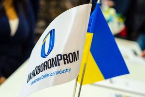 "Укроборонпром" выпустил новый приказ об увольнении Донца