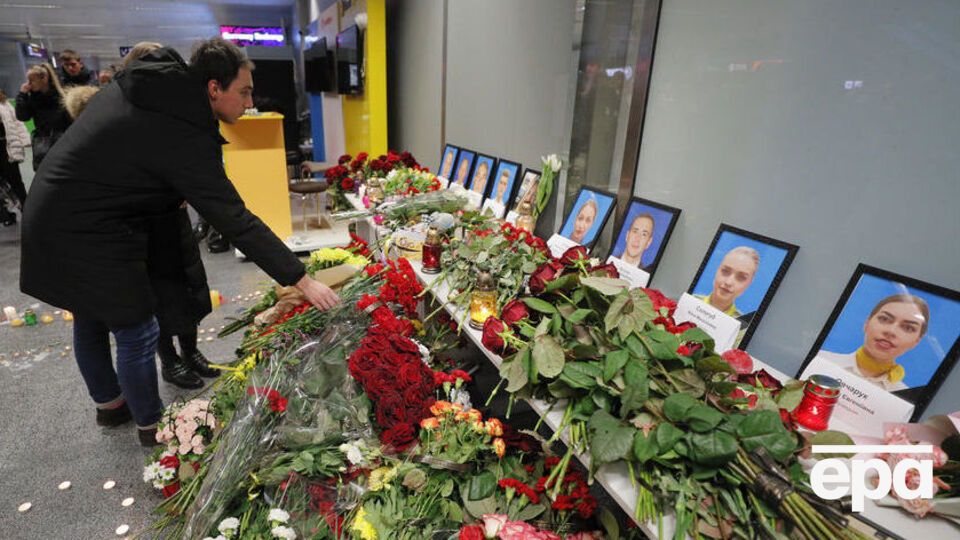 Під час аварії рейсу PS752 загинули 11 громадян України