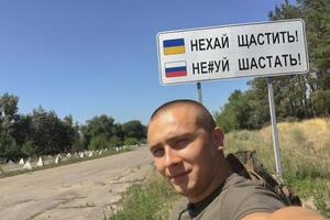 Стерненко поблагодарил всех за поддержку в суде и после него