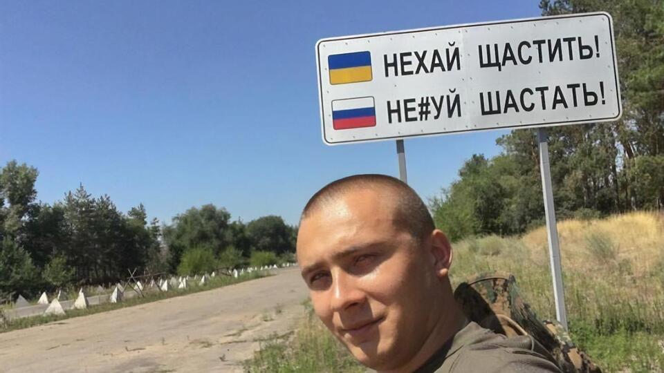 Стерненко поблагодарил всех за поддержку в суде и после него
