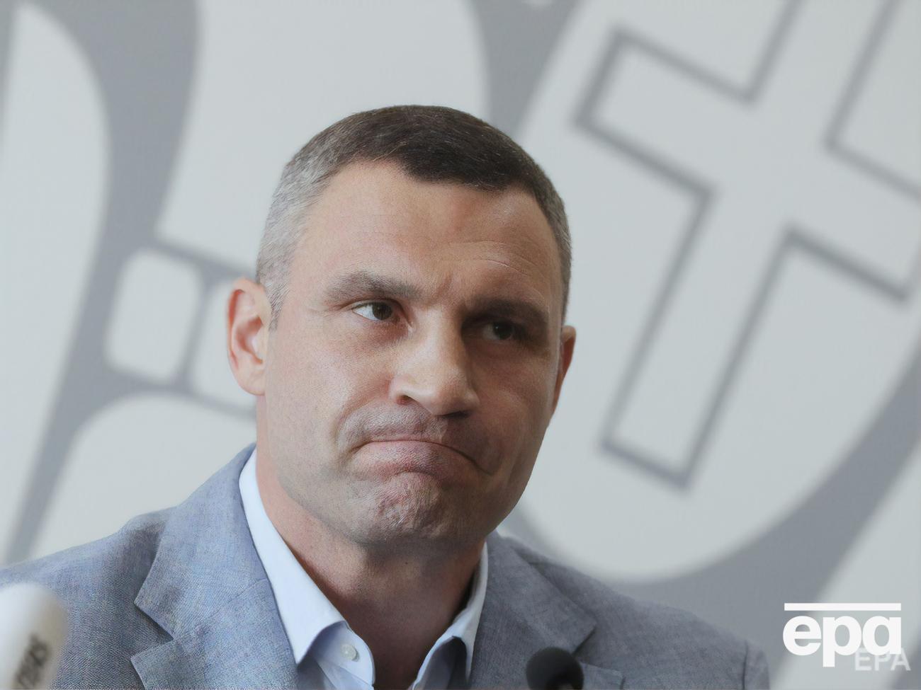 Виталий Кличко не совладал со словами "після" и "сенсаційних"