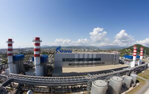 "Газпром" пообещал перевести деньги Польше до конца месяца