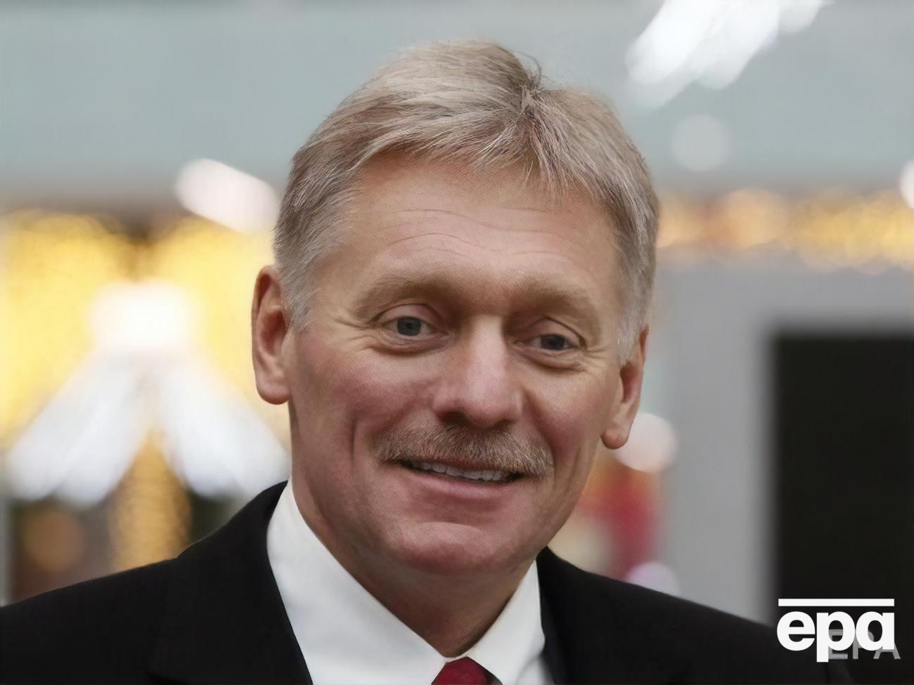 Пєсков: 75 років Перемоги &ndash; це дата, яка об'єднує наші народи