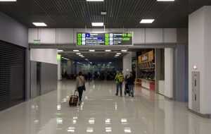 Аэропорт Киев отменил более 80 рейсов, которые были запланированы на 16 и 17 июня