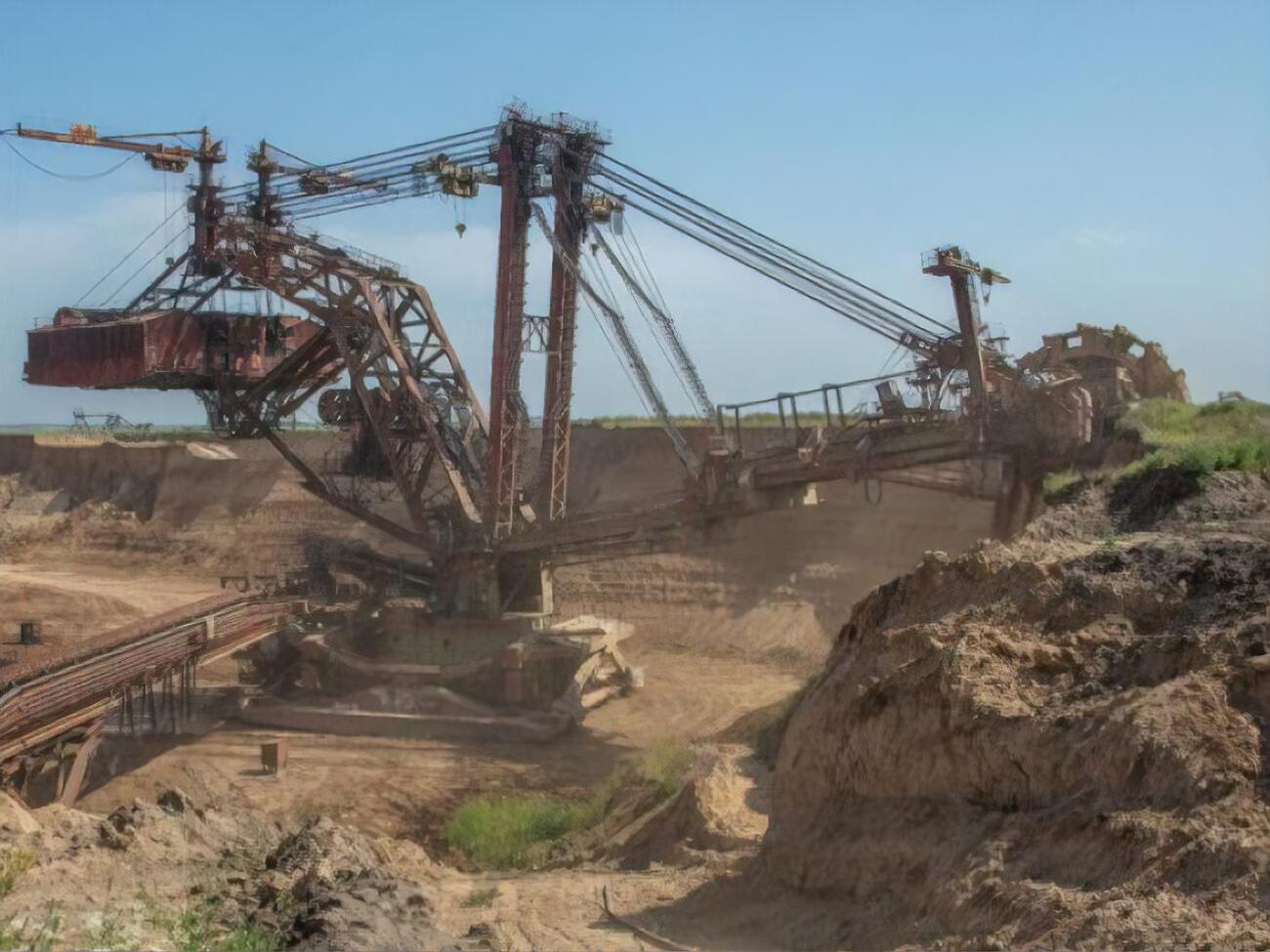 Государственное предприятие "Объединенная горно-химическая компания" начало деятельность в августе 2014 года