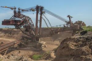 Государственное предприятие "Объединенная горно-химическая компания" начало деятельность в августе 2014 года