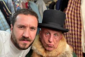 Начало спектакля в 20.00