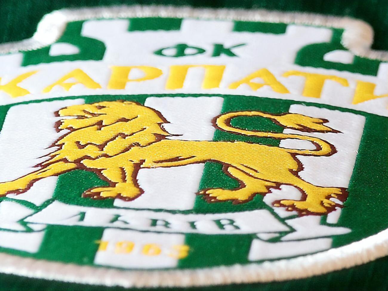 2 июня "Карпаты"&nbsp;ушли&nbsp;на карантин из-за вспышки коронавируса