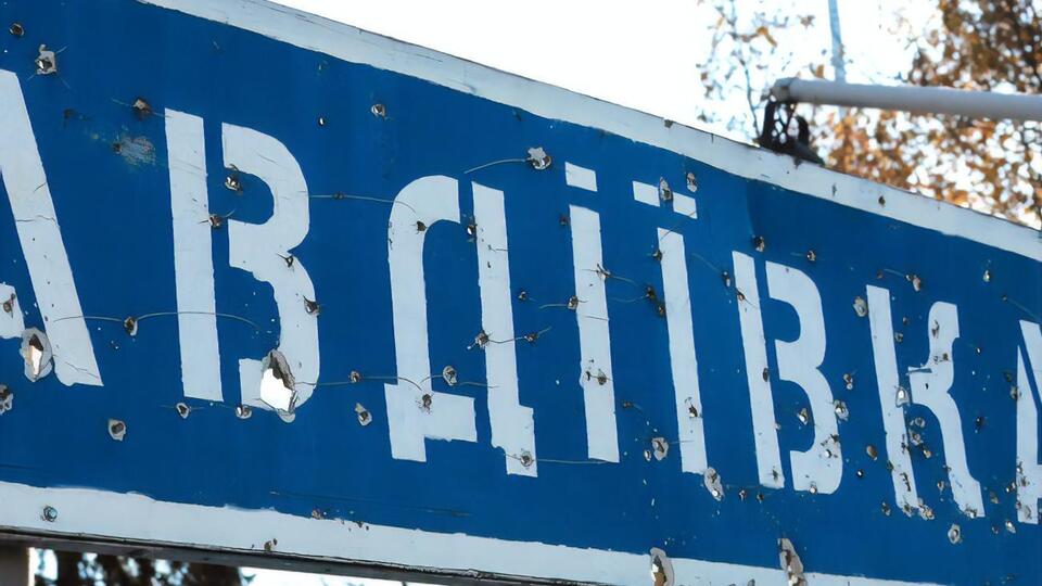 Постраждалу жінку доправили в реанімаційне відділення Авдіївської центральної міської лікарні