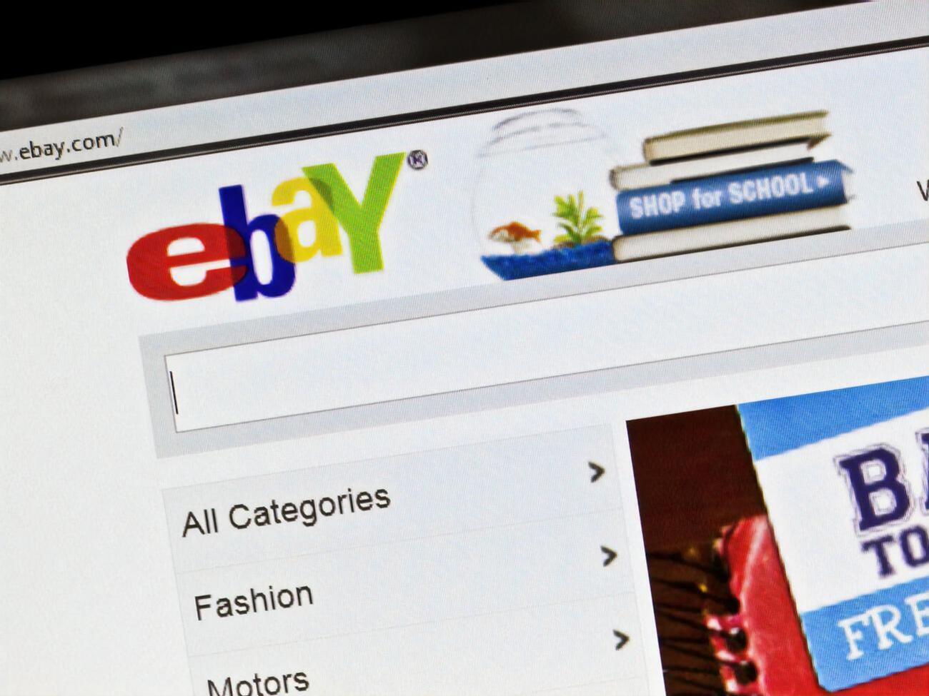 Співробітникам eBay загрожує до п'яти років в'язниці