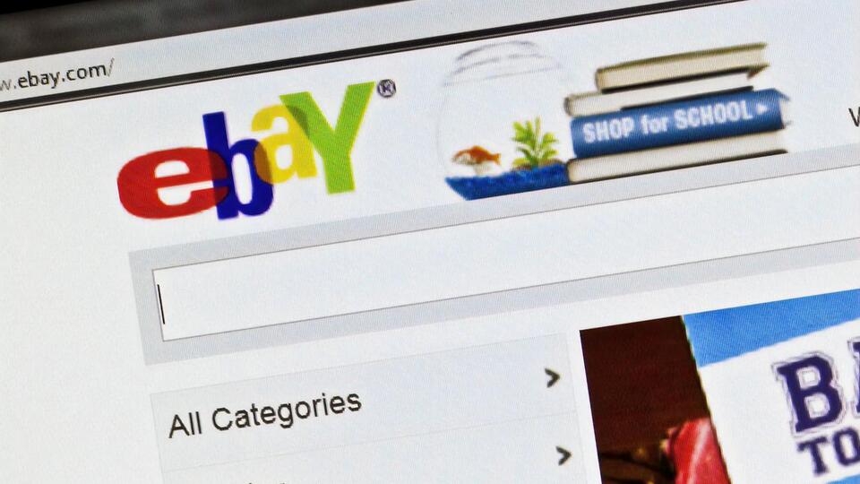 Співробітникам eBay загрожує до п'яти років в'язниці