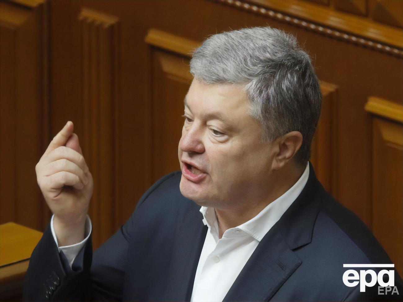 Розглядати клопотання про обрання запобіжного заходу Петрові Порошенку буде суддя Сергій Вовк