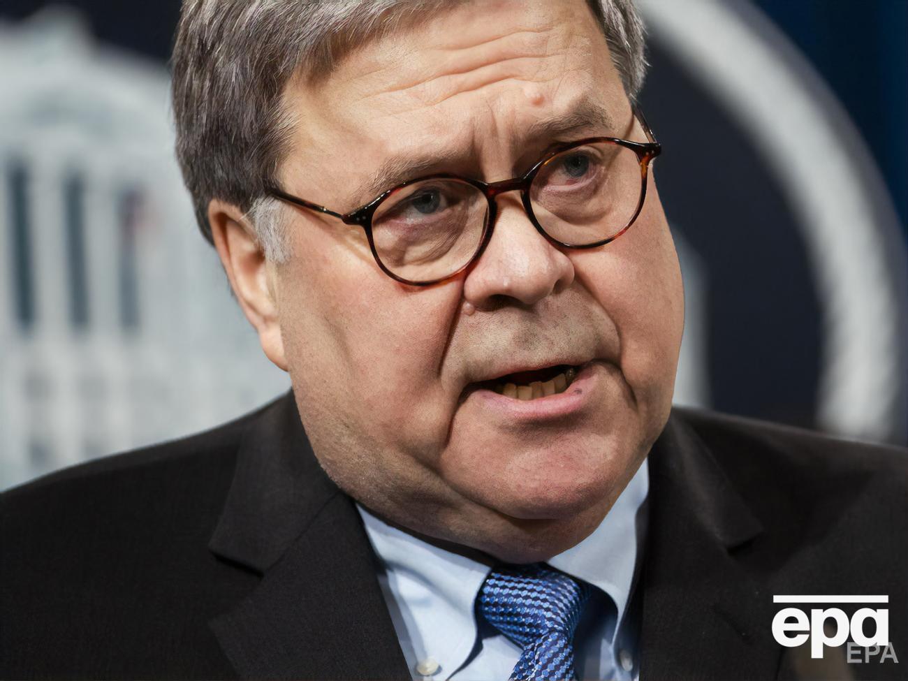 Барр: Чотирьом убивцям, страти яких призначено, надали повний і справедливий розгляд згідно з нашою конституцією та законами