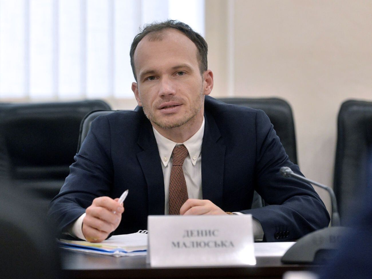 Малюська: До конца реформа прокуратуры доведена не была