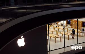 В Еврокомисии не уточнили, какие меры могут принять в отношении Apple