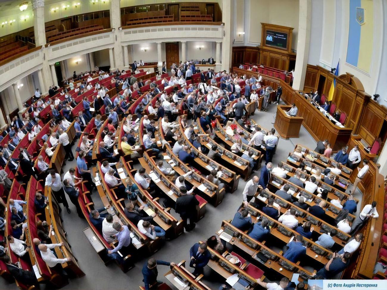 Законопроект поддержало&nbsp;245 народных депутатов