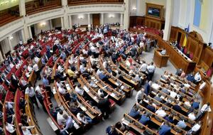 Законопроект поддержало 245 народных депутатов