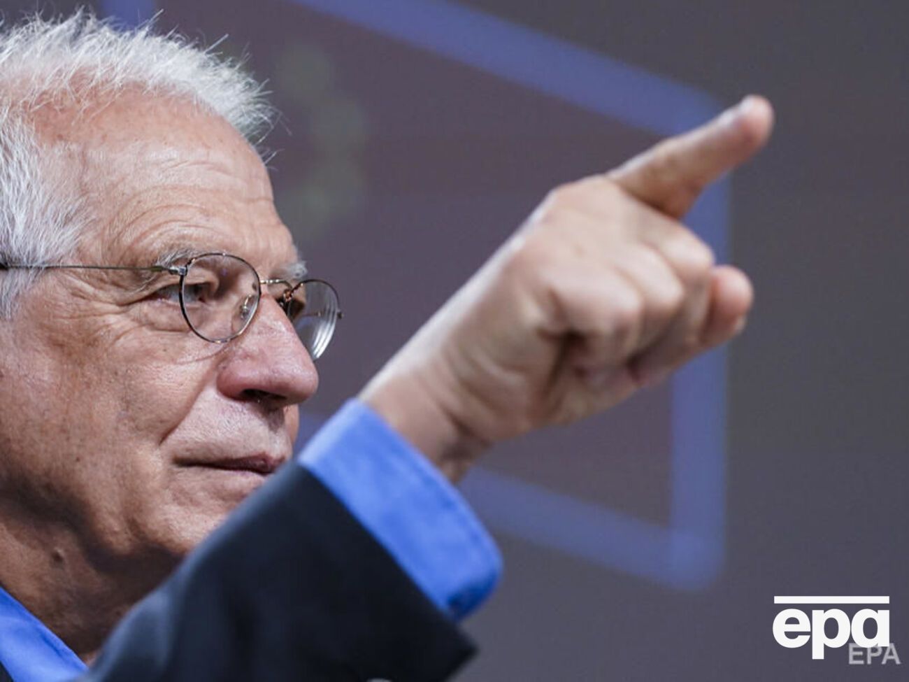 Боррель розкритикував рішення Трампа