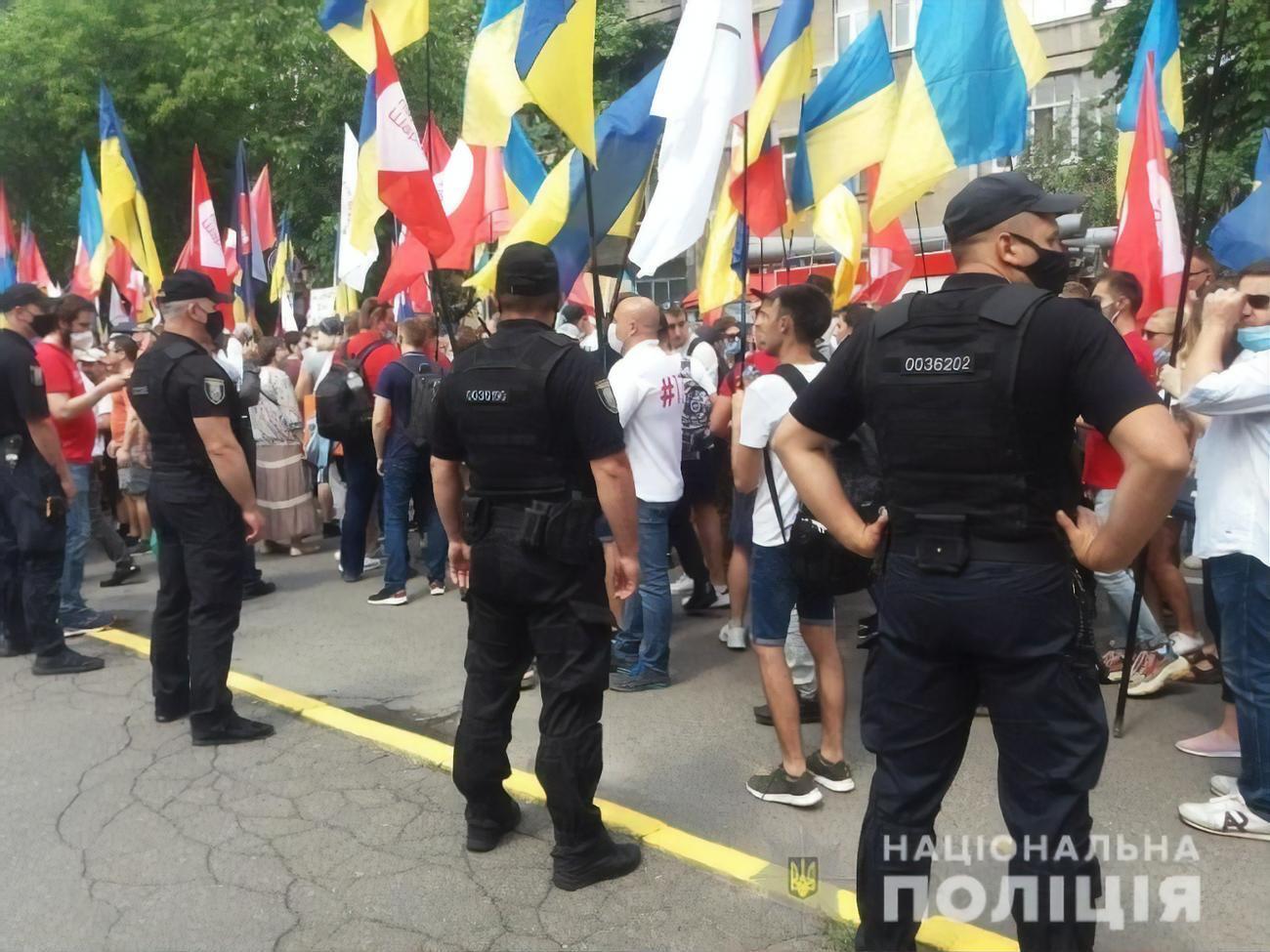 15 червня Шарій закликав своїх прибічників прийти на мітинг під ОП