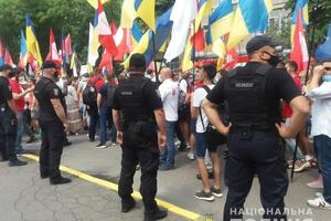 15 червня Шарій закликав своїх прибічників прийти на мітинг під ОП