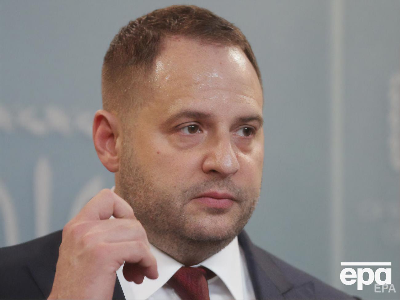 Ермак: Когда общество увидит, какие люди будут появляться в рамках ТКГ, любые подозрения и намеки на "зраду" развеются