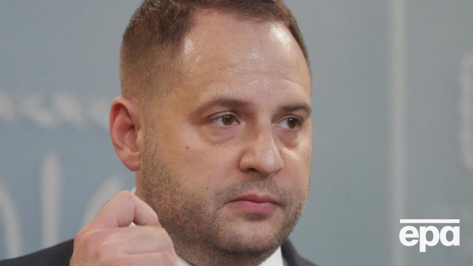 Ермак: Когда общество увидит, какие люди будут появляться в рамках ТКГ, любые подозрения и намеки на "зраду" развеются