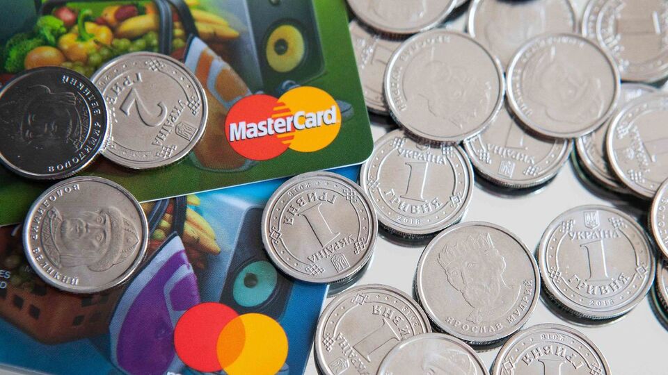 Учасникам пробного ЗНО гроші повернуть на картки "ПриватБанку", планують, що повернення коштів триватиме до 1 грудня 2020 року