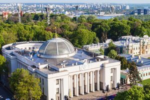 За ухвалення програми дій уряду проголосували п'ятеро членів комітету