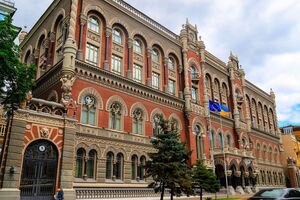 У проєкті постанови йдеться про те, що НБУ формував і реалізував "украй небезпечну" для країни валютно-курсову політику