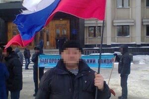 У одессита были найдены материалы, которые свидетельствуют о деятельности в ущерб государственной безопасности Украины
