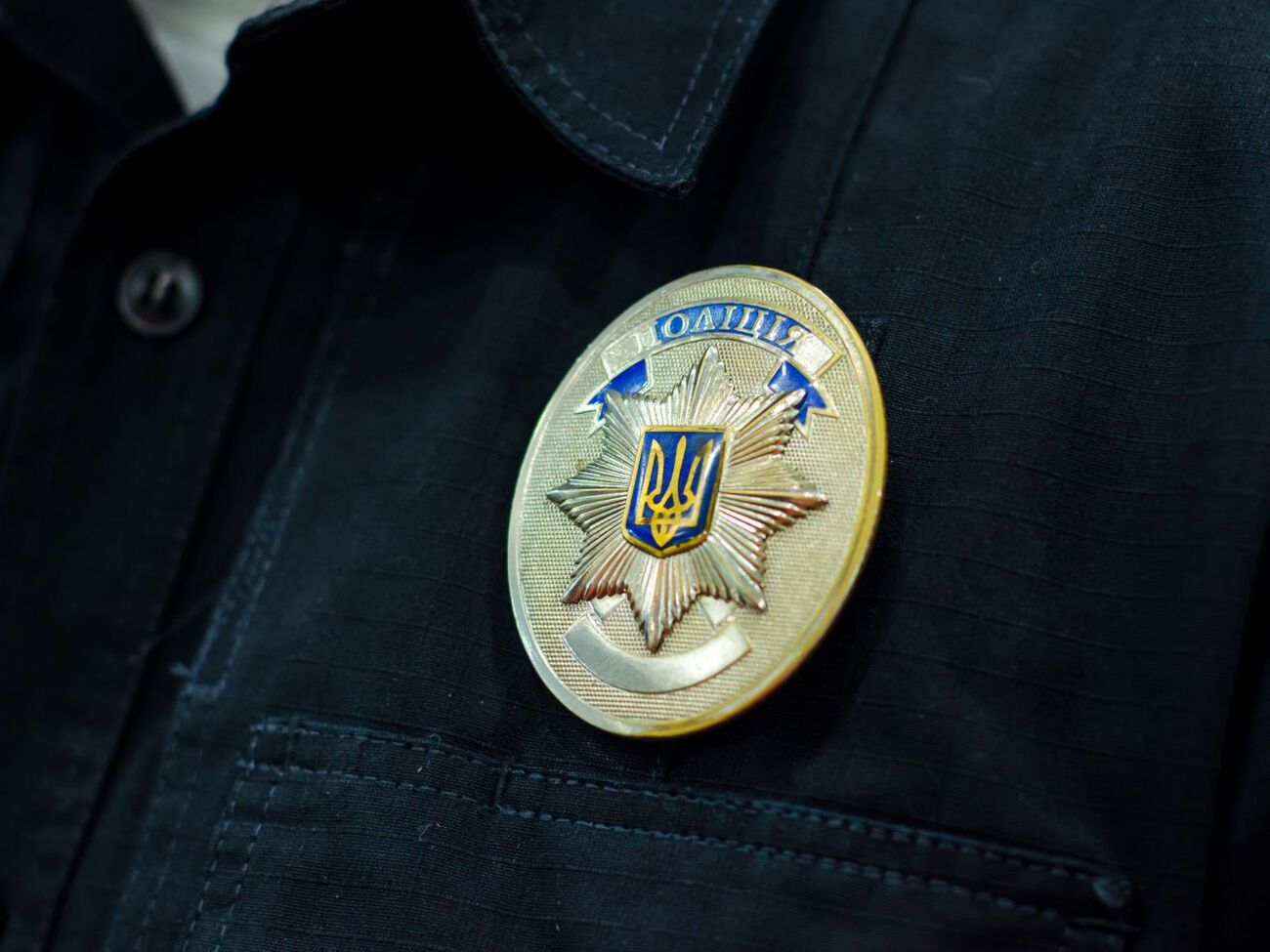 В случае доказательства вины полицейскому грозит до трех лет лишения свободы
