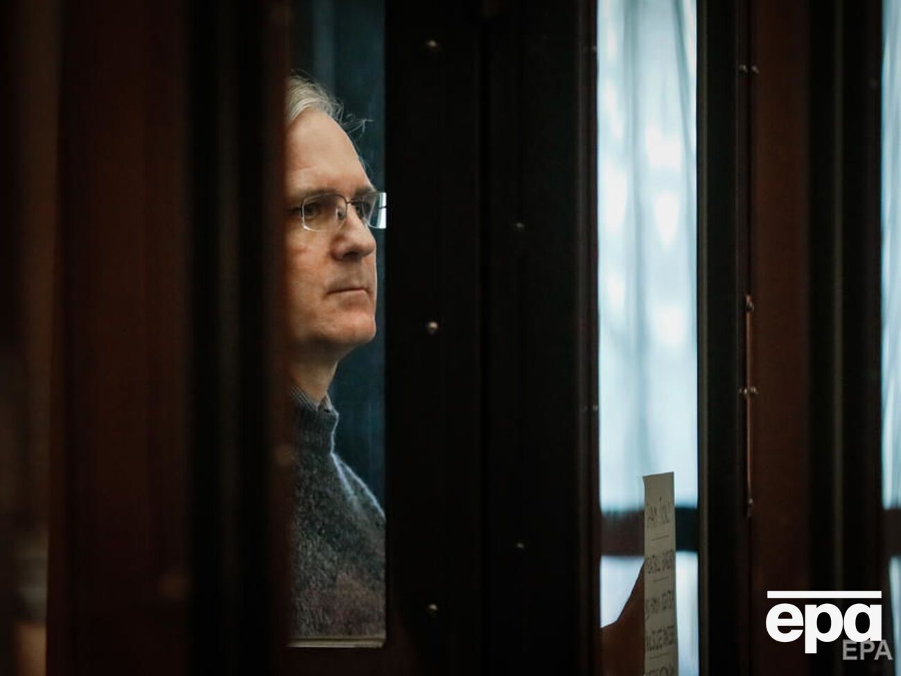 Уилана в РФ признали шпионом